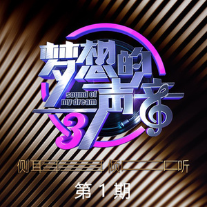 中出中文字幕MV免费高清在线
