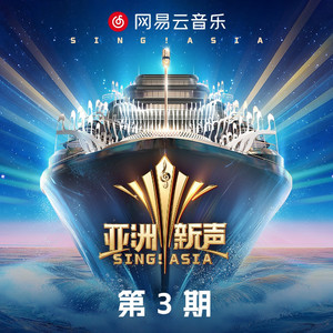 中出中文字幕MV免费高清在线
