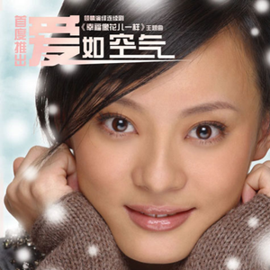 中出中文字幕MV免费高清在线
