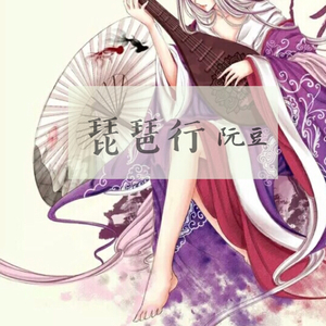 中出中文字幕MV免费高清在线
