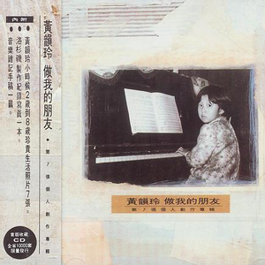 中出中文字幕MV免费高清在线
