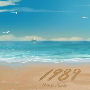 中出中文字幕MV免费高清在线
