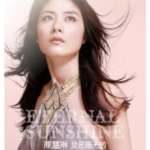 中出中文字幕MV免费高清在线
